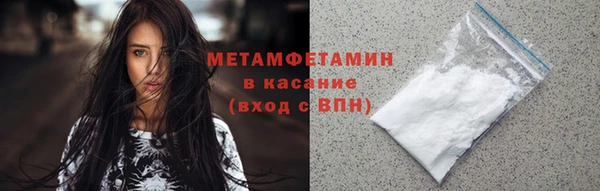кокаин Яранск