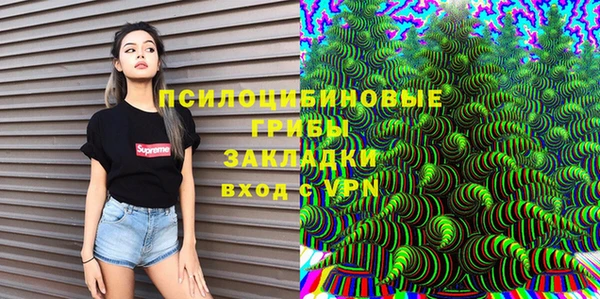 скорость mdpv Яровое