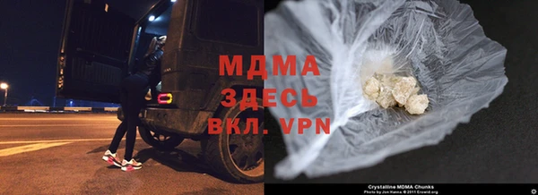 кокаин Яранск