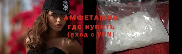 Альфа ПВП Щёлкино