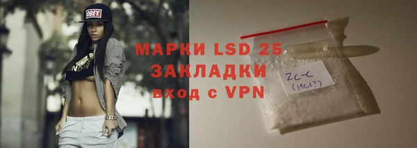 кокаин Яранск