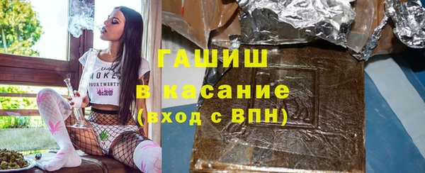 скорость mdpv Яровое