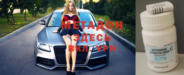 кокаин Яранск