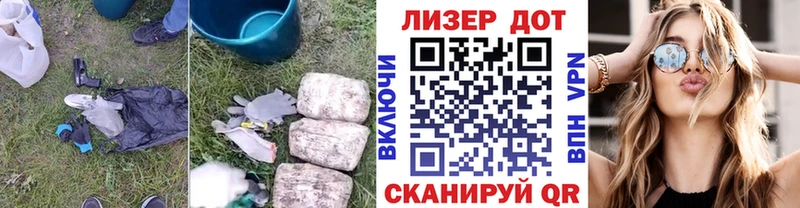 Купить закладки  Новомосковск  Лсд 25 экстази кислота 